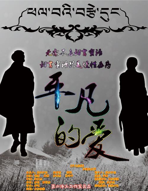 圣母无原罪神学院文凭毕业证怎么制作